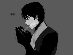 소설콜한테 온기를 주세요