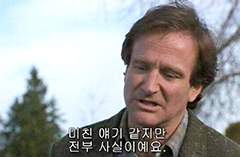 안녕하세요. 야매인간입니다.