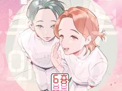 <6층 부부의 사정>