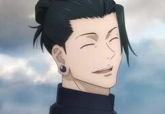 한여름에 크림소다 4