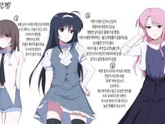 자캐 및 그런저런…