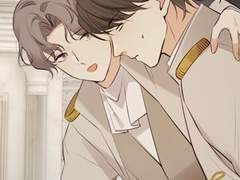 대공님에게 빠져버렸습니다 86화