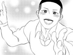 이명헌 사용법 #1