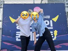 청춘은 왜 고통받아야 하는가!