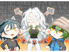 동기조 굿즈제작용 파일 무료배포