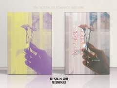 796 Nostalgia romance