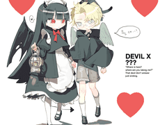 우리의 세계 타입 신청양식