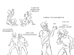 [독자수영] 만취한 만화