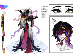 ﴾ 재앙의 시작, 재앙의 끝 ﴿