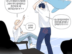 플레이브 맏형즈 방송 후기