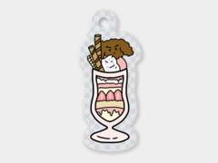 송태섭 파르페 키링 도안