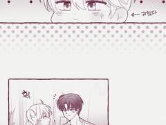 [큰문] 우심뽀까🥰