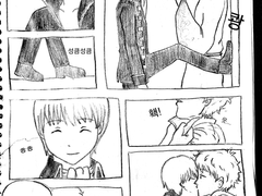 [은혼/오키긴] 도망