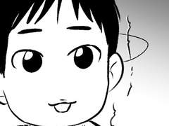 과외선생 종섭군