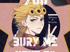 〔죠르미스〕 / Would you bury me next to j.c?