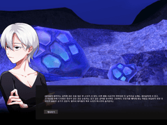 드림주로 마비노기 NPC 포트레이트 만들기