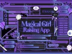 [MGRA] 결혼하고 싶은/싶지 않은 캐릭터 투표 결과