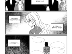 [MCU/로키 드림] 자각