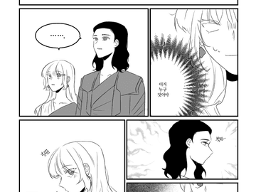 [MCU/로키 드림] 뽀못방