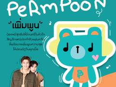 현타 온 정병이 쓰는 일기