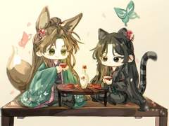 [청연당보, 당연] 이야기