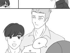 인신창 휘핑크림 그거