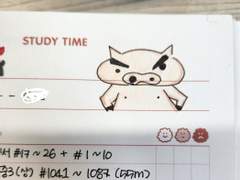 중학교 공부의 모든 것