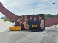 230820 인피니트 콘서트 COMEBACK AGAIN 막콘 감상