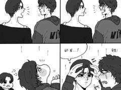 마이타케 부부 싸움은 칼로 물 베기