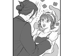 촉수 괴물 가수 X 경호원 언니