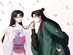 [청연당보, 당연] 1주년