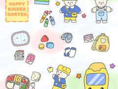 [굿노트] 유치원 소풍 스티커