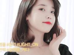 [전정국빙의글] 원치 않은 결혼 살이