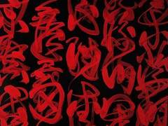 どうかこれ以上何も言うな