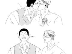 아이스크림 맛이 궁금했던 명헌