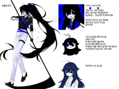 너는크거두려워..