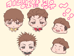 키링 도안 공유2