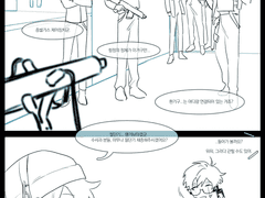 [복기 상황: 용의자 추격 당시]