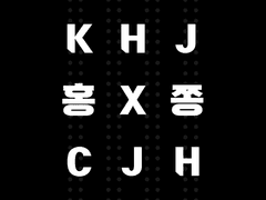KHJ 🆇 CJH