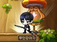 최후의 뭐시기-2