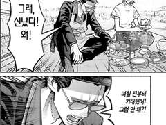 1 낙서 백업(2023)