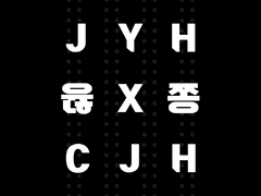 JYH 🆇 CJH