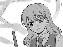 이영싫X귀문 크로스 만화(6) +덤 만화