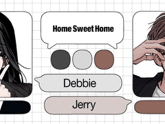 우표 커미션 신청서
