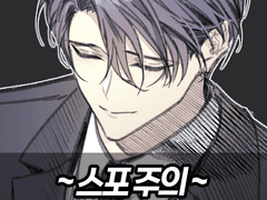 [샬다제] 젶샬 이것저것