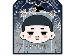 밍힝 오마모리 키링