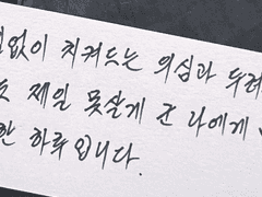 책을 사랑하는 "나"