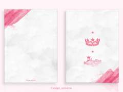 [레디메이드] 퀸카로 살아남는 방법 (240)