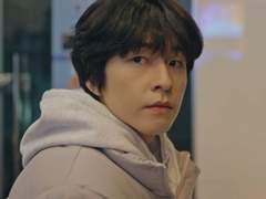 [이홍새] X가 돌아왔다 5