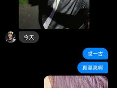 租赁男友📱7